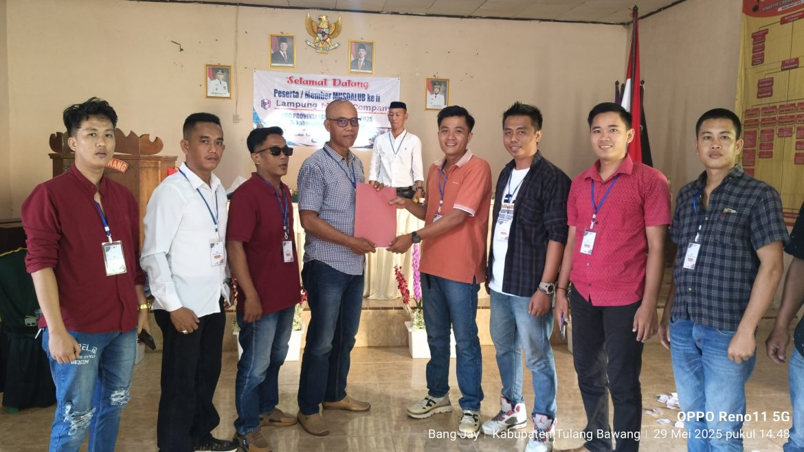 Erwin pimpin LMC Prov Lampung periode 2025-2028